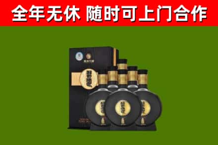 爱辉烟酒回收习酒1988.jpg